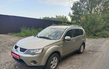 Mitsubishi Outlander III рестайлинг 3, 2008 год, 970 000 рублей, 1 фотография