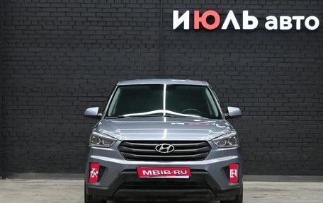 Hyundai Creta I рестайлинг, 2019 год, 1 850 000 рублей, 1 фотография