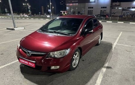 Honda Civic VIII, 2008 год, 700 000 рублей, 1 фотография