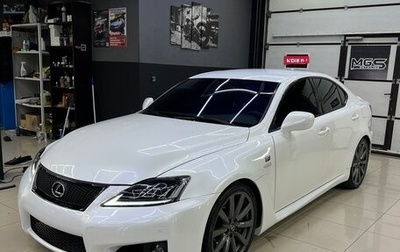 Lexus IS F, 2008 год, 2 590 000 рублей, 1 фотография