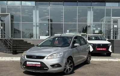 Ford Focus II рестайлинг, 2009 год, 680 000 рублей, 1 фотография