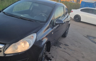 Opel Corsa D, 2008 год, 380 000 рублей, 1 фотография