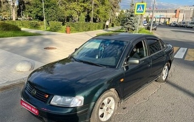 Volkswagen Passat B5+ рестайлинг, 1997 год, 210 000 рублей, 1 фотография