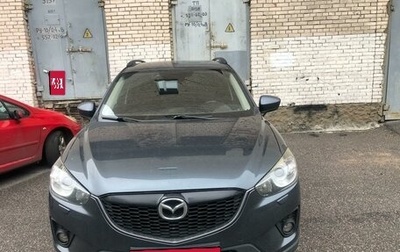 Mazda CX-5 II, 2013 год, 1 250 000 рублей, 1 фотография