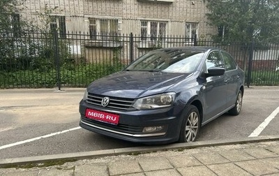 Volkswagen Polo VI (EU Market), 2016 год, 1 170 000 рублей, 1 фотография