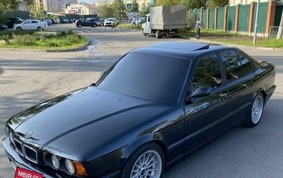 BMW 5 серия, 1993 год, 960 000 рублей, 1 фотография