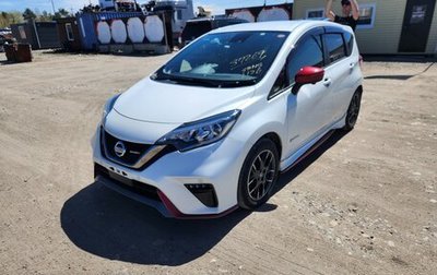 Nissan Note II рестайлинг, 2019 год, 1 630 000 рублей, 1 фотография