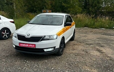 Skoda Rapid I, 2017 год, 850 000 рублей, 1 фотография