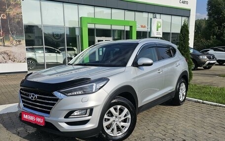 Hyundai Tucson III, 2020 год, 2 550 000 рублей, 1 фотография