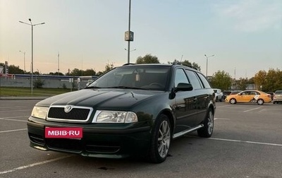 Skoda Octavia IV, 2001 год, 750 000 рублей, 1 фотография