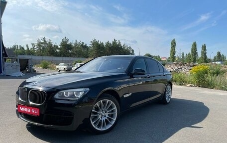 BMW 7 серия, 2013 год, 2 250 000 рублей, 1 фотография