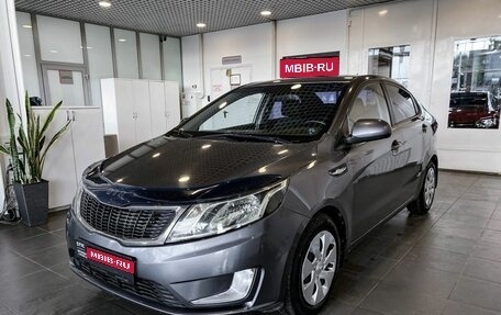 KIA Rio III рестайлинг, 2012 год, 757 800 рублей, 1 фотография