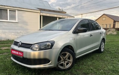 Volkswagen Polo VI (EU Market), 2010 год, 745 000 рублей, 1 фотография