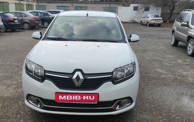 Renault Logan II, 2014 год, 1 100 000 рублей, 1 фотография