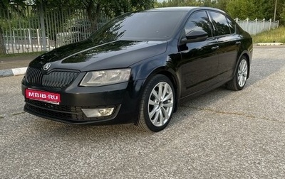 Skoda Octavia, 2014 год, 1 315 000 рублей, 1 фотография