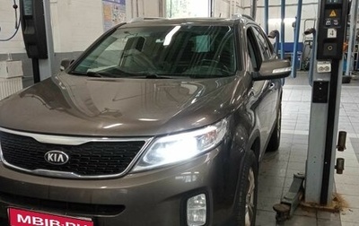 KIA Sorento II рестайлинг, 2014 год, 1 843 700 рублей, 1 фотография