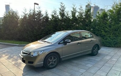 Honda Civic VIII, 2008 год, 988 000 рублей, 1 фотография