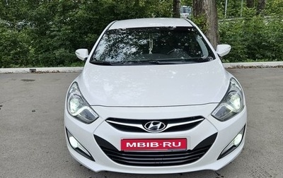 Hyundai i40 I рестайлинг, 2014 год, 1 430 000 рублей, 1 фотография