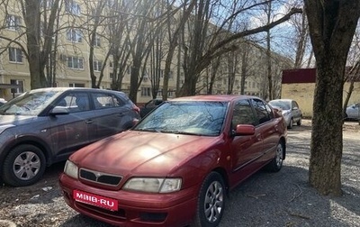 Nissan Primera II рестайлинг, 1998 год, 160 000 рублей, 1 фотография