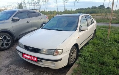 Nissan Almera, 1999 год, 219 000 рублей, 1 фотография