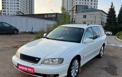 Opel Omega B, 2000 год, 280 000 рублей, 1 фотография