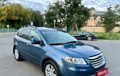 Subaru Tribeca I рестайлинг, 2008 год, 1 185 000 рублей, 1 фотография