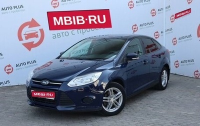 Ford Focus III, 2014 год, 1 099 000 рублей, 1 фотография