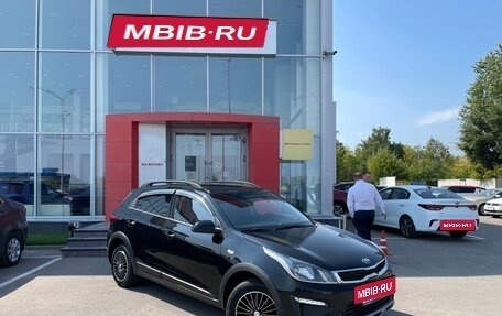 KIA Rio IV, 2019 год, 1 468 000 рублей, 2 фотография