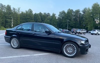 BMW 3 серия, 2003 год, 580 000 рублей, 1 фотография