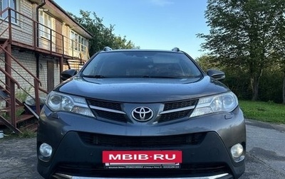 Toyota RAV4, 2014 год, 2 100 000 рублей, 1 фотография