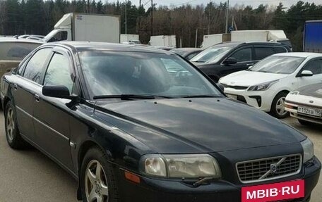 Volvo S80 II рестайлинг 2, 2006 год, 745 000 рублей, 5 фотография