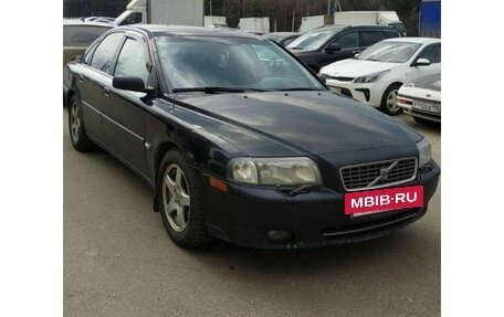 Volvo S80 II рестайлинг 2, 2006 год, 745 000 рублей, 2 фотография