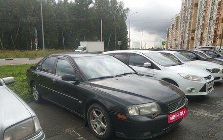 Volvo S80 II рестайлинг 2, 2006 год, 745 000 рублей, 6 фотография