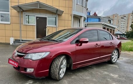 Honda Civic VIII, 2008 год, 930 000 рублей, 2 фотография