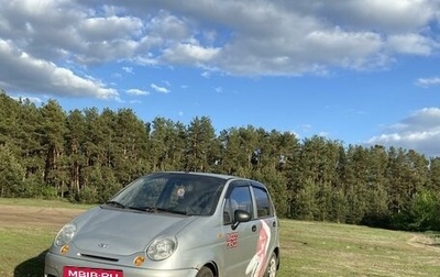 Daewoo Matiz I, 2010 год, 260 000 рублей, 1 фотография