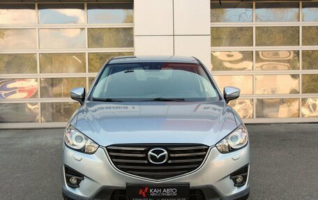 Mazda CX-5 II, 2015 год, 2 160 000 рублей, 3 фотография