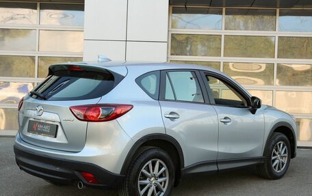 Mazda CX-5 II, 2015 год, 2 160 000 рублей, 2 фотография