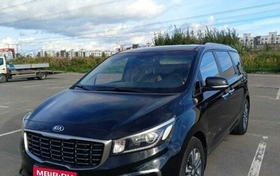 KIA Carnival III, 2018 год, 2 999 999 рублей, 1 фотография