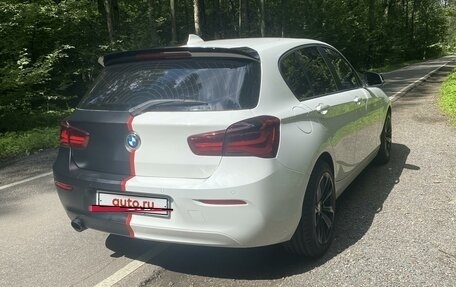 BMW 1 серия, 2015 год, 1 850 000 рублей, 3 фотография