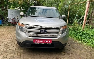 Ford Explorer VI, 2013 год, 1 750 000 рублей, 1 фотография