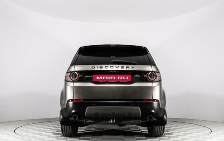 Land Rover Discovery Sport I рестайлинг, 2015 год, 2 245 774 рублей, 5 фотография