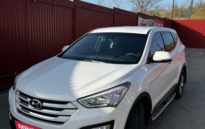 Hyundai Santa Fe III рестайлинг, 2015 год, 2 150 000 рублей, 1 фотография