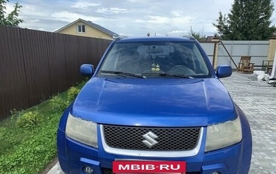 Suzuki Grand Vitara, 2007 год, 670 000 рублей, 1 фотография