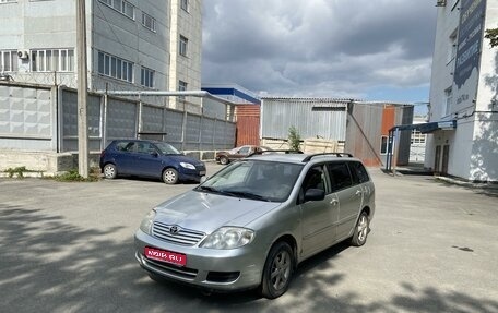 Toyota Corolla, 2006 год, 780 000 рублей, 1 фотография