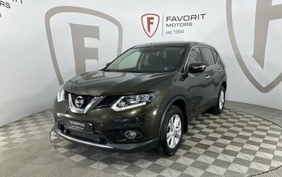 Nissan X-Trail, 2017 год, 2 080 000 рублей, 1 фотография