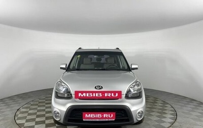 KIA Soul I рестайлинг, 2013 год, 1 240 000 рублей, 1 фотография