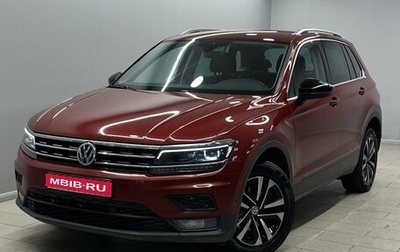 Volkswagen Tiguan II, 2019 год, 2 465 000 рублей, 1 фотография