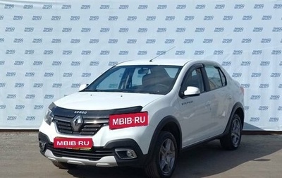 Renault Logan II, 2021 год, 1 289 000 рублей, 1 фотография