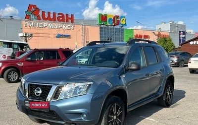 Nissan Terrano III, 2017 год, 1 550 000 рублей, 1 фотография