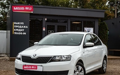 Skoda Rapid I, 2019 год, 1 639 000 рублей, 1 фотография